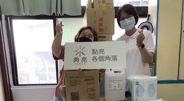 2021.10.22 陽明養護老人中心