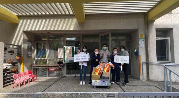 2021.12.02第一社福基金會-台北市私立永愛發展中心