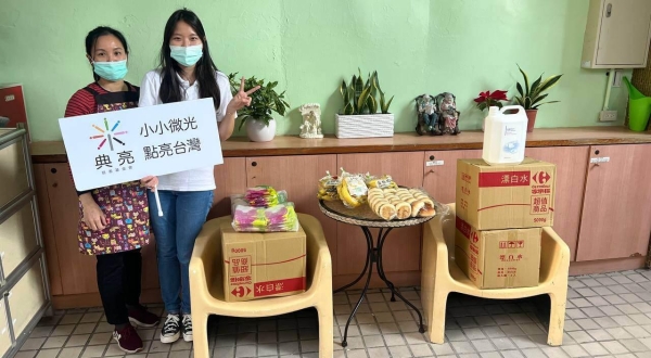 2022.01.26尊暉老人長期照顧中心(養護型)