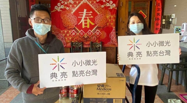 2022.02.15雲林小太陽老人日間照顧中心