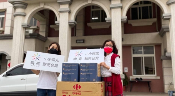 2022.03.29 彰化和德老人長照中心