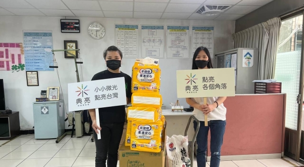 2022.05.30國泰老人養護中心