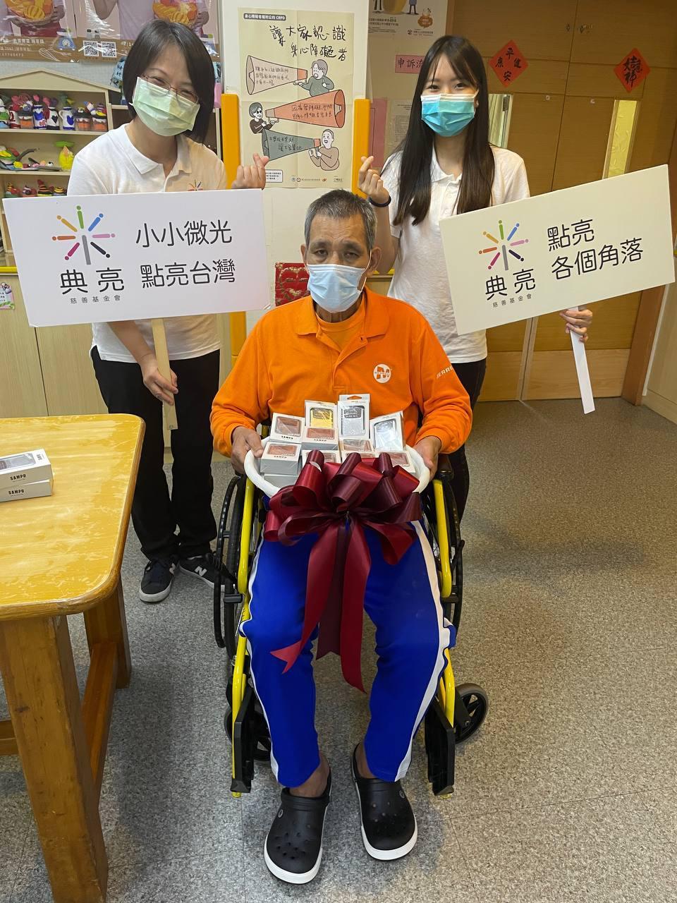 2021-11-25 育成社福基金會-南港養護中心