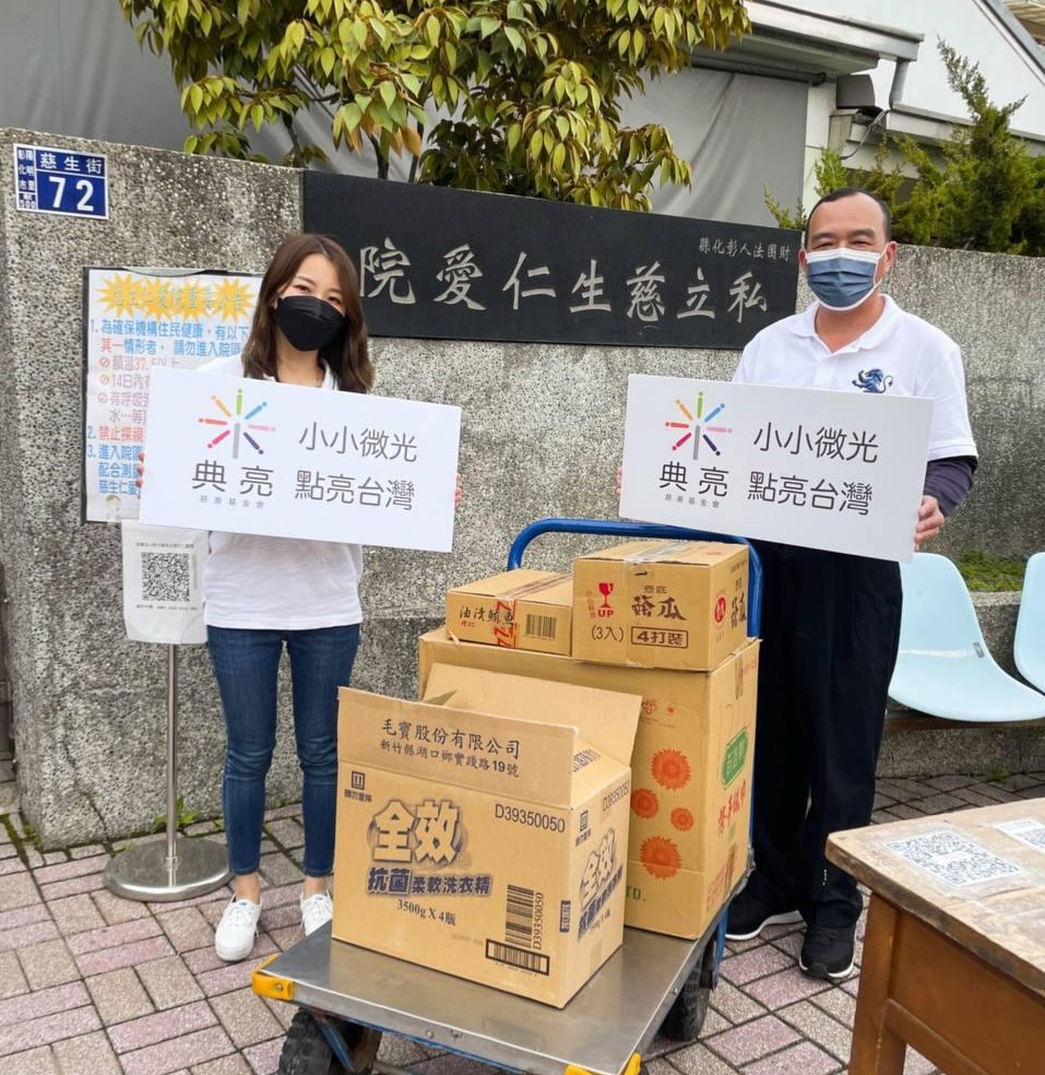 2022.03.29 彰化慈生仁愛院