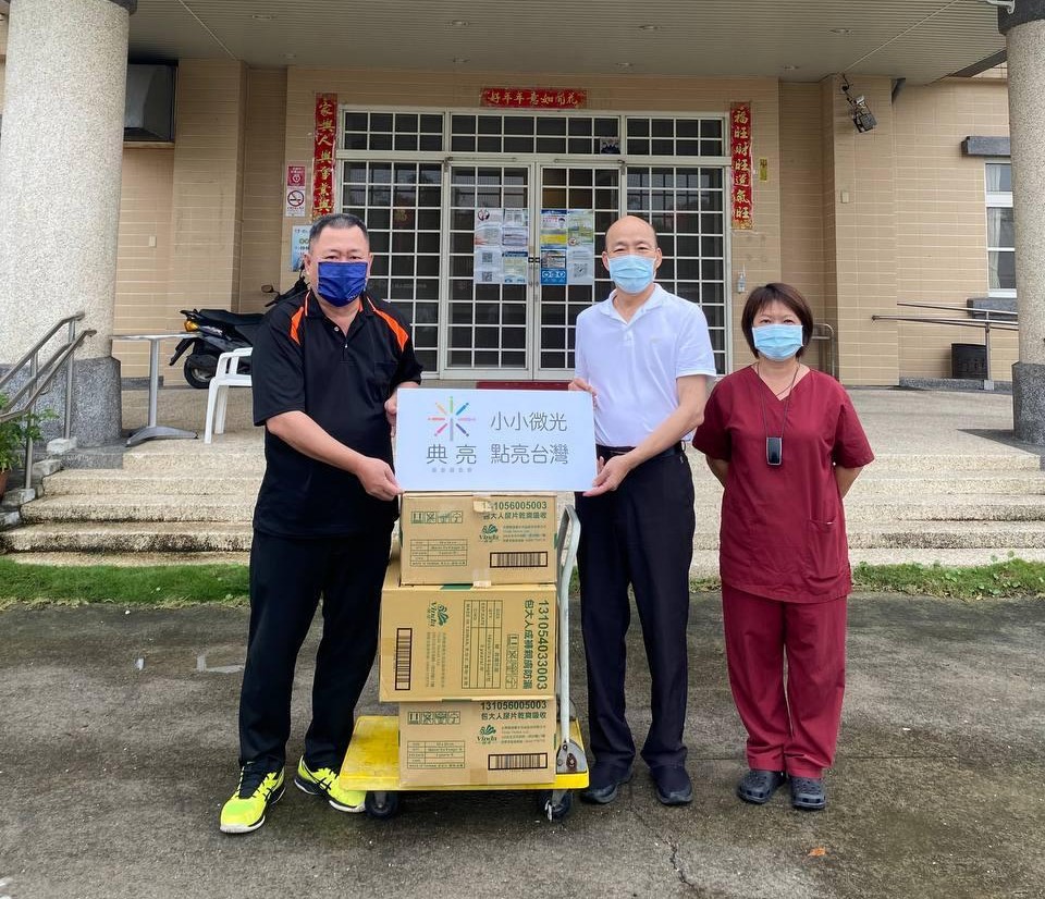 2022.05.17 雲林古坑老人長照中心