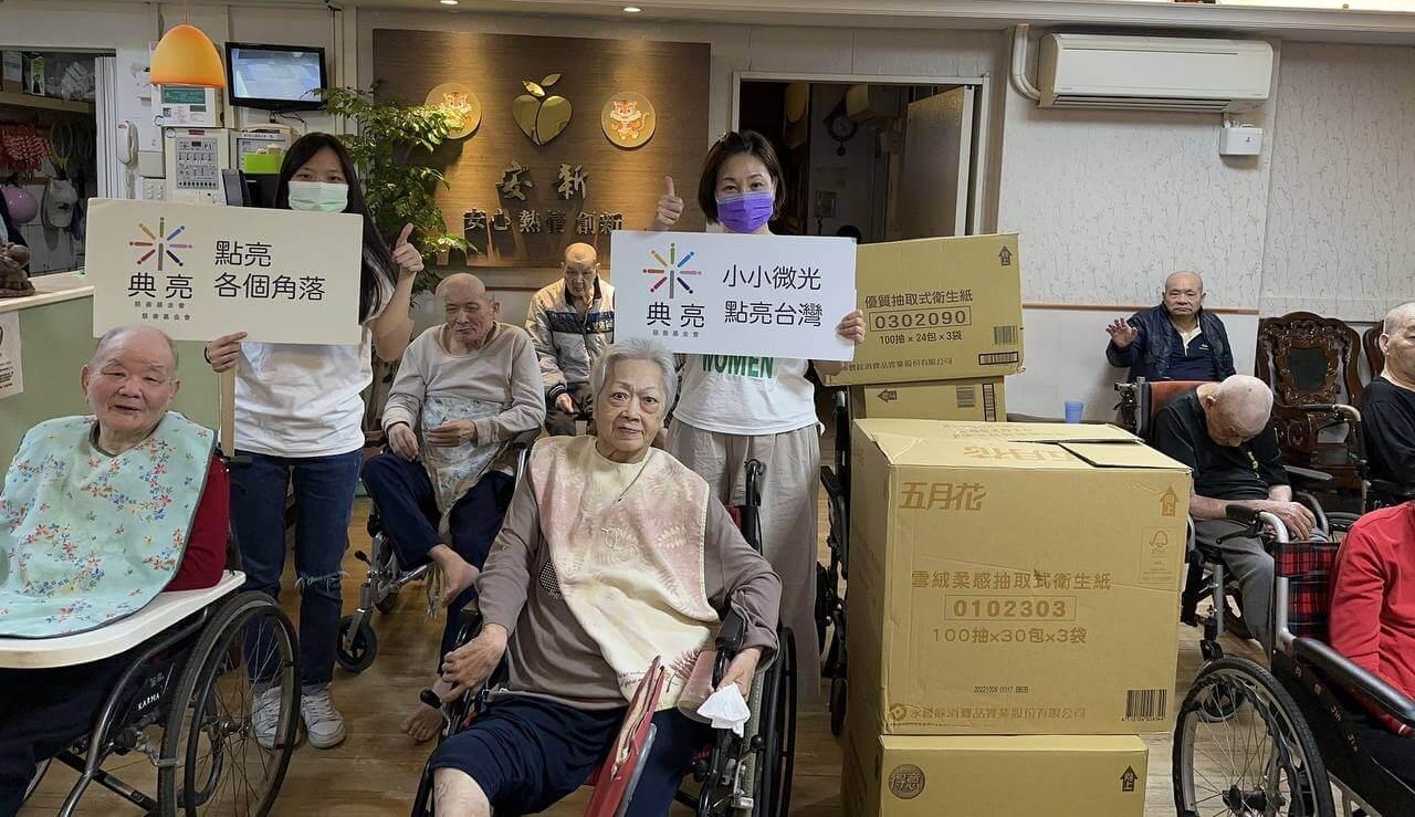 2022.10.26 鴻欣護理之家