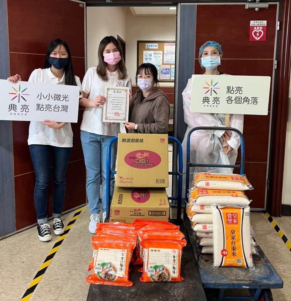 2022.12.16 廣權護理之家