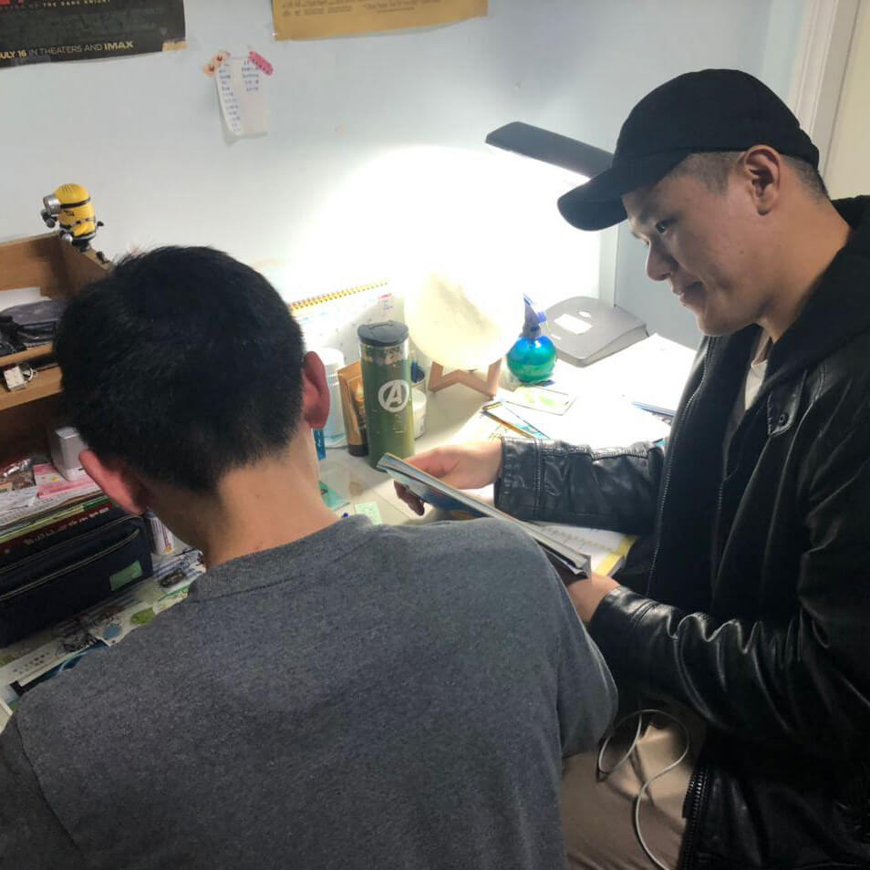 翻轉教育1