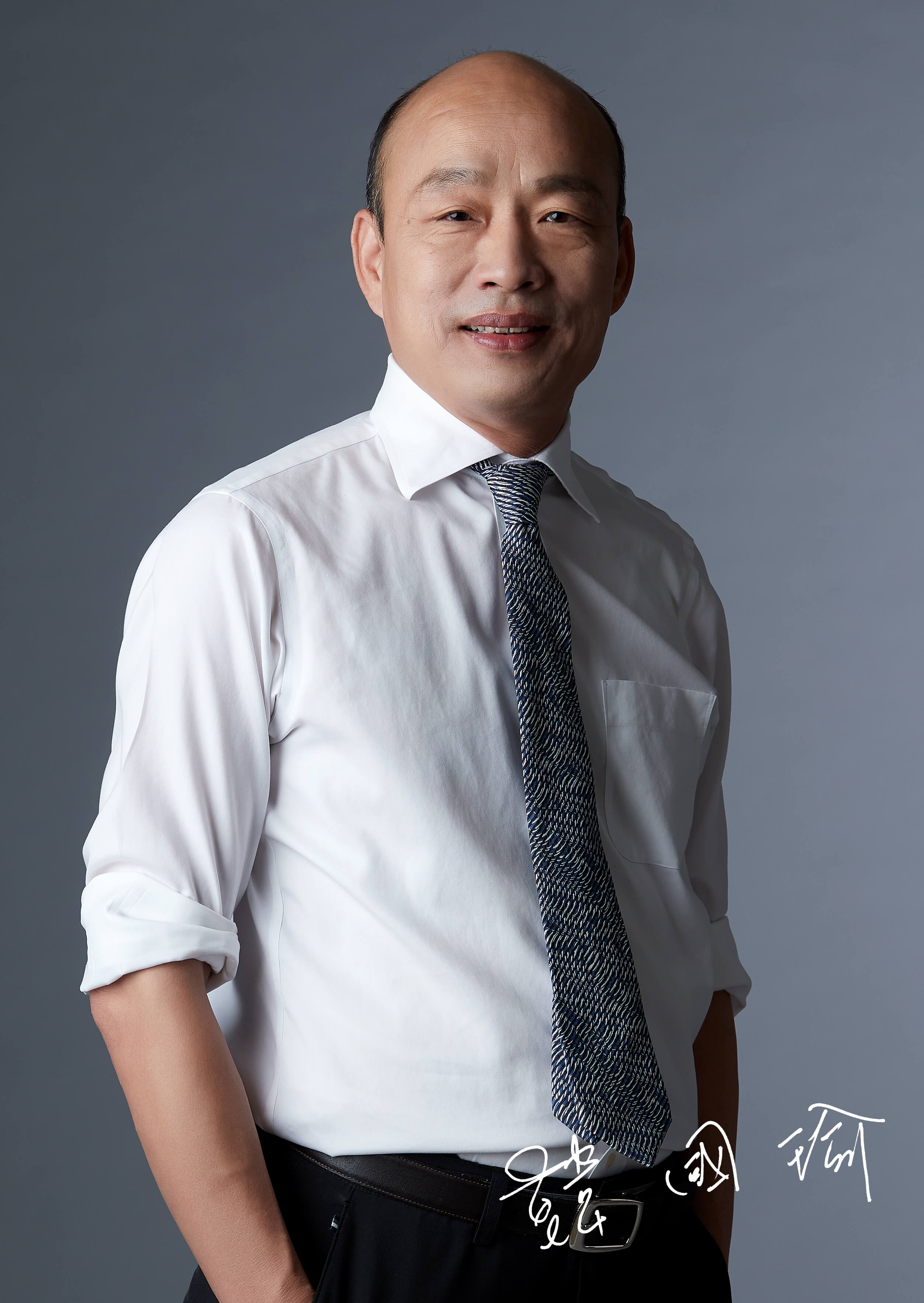 董事長的話